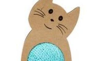 Balle Aqua pelote de laine Meyou